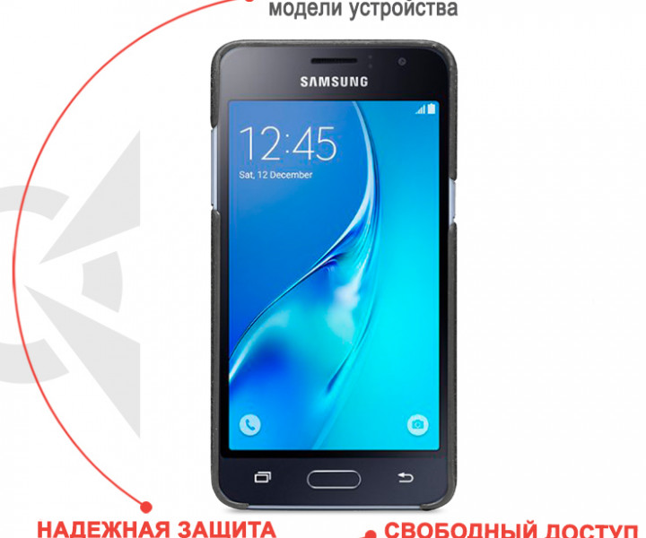 Чохол для телефону Airon Premium для Samsung Galaxy J1 2016 (SM-J120H) black